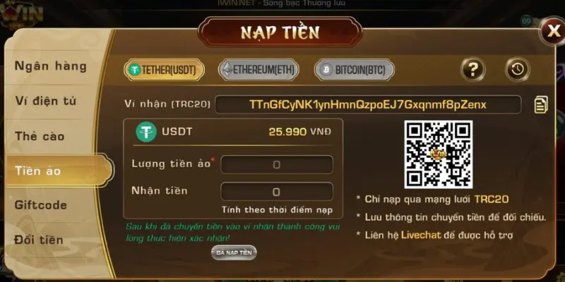 An toàn, nhanh chóng và bảo mật