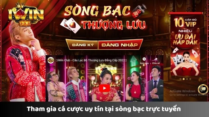 Tham gia cá cược uy tín tại sòng bạc trực tuyến 